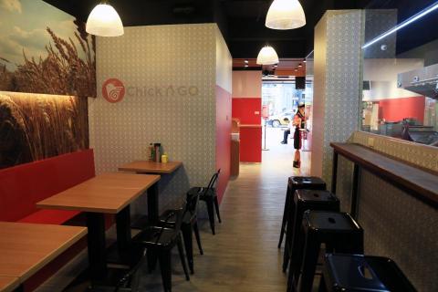 松雲設計空間規劃公司 - 商業空間4