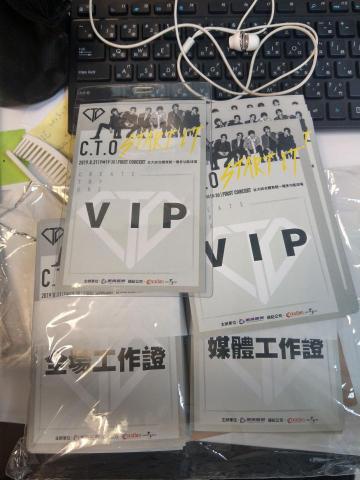 倩の小小工作室 - 工作證設計