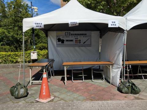 倩の小小工作室 - 背板設計(周邊商品背板)