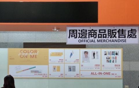 倩の小小工作室 - 背板製作