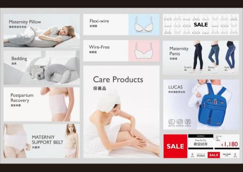 150視覺工坊 - 商場看板設計