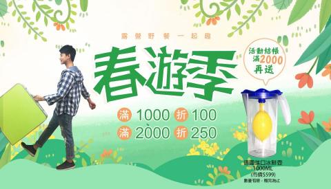 美好設計工作室 - 