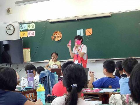 呂雅琪 - 到國小實際教學