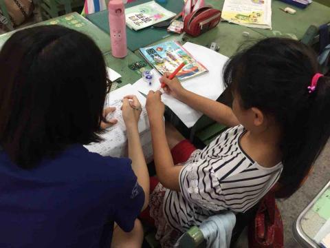 呂雅琪 - 到國小課後輔導