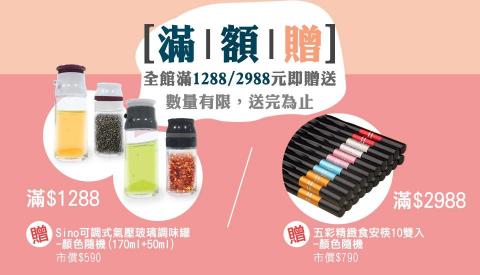 美好設計工作室 - 