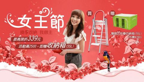 美好設計工作室 - 