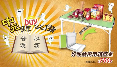 美好設計工作室 - 