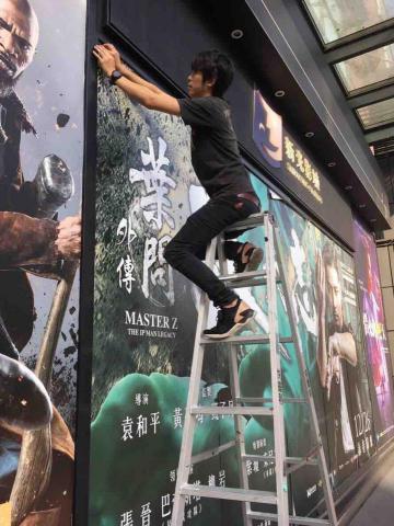 提供廣告招牌台南服務的專家佑青廣告