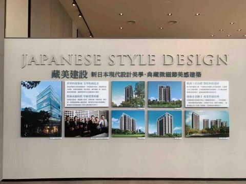 佑青廣告 - 無框畫牆面施工照