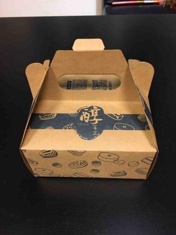 Evolution Wave (EW) - 古早味蛋糕店包裝設計