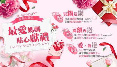 美好設計工作室 - 