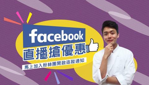 美好設計工作室 - 