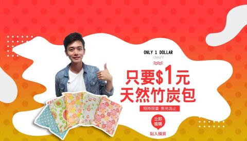 美好設計工作室 - 