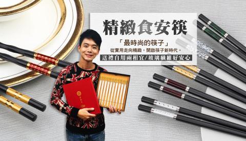 美好設計工作室 - 