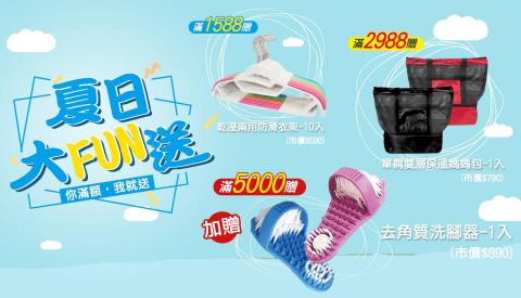 美好設計工作室 - 