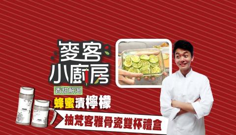 美好設計工作室 - 