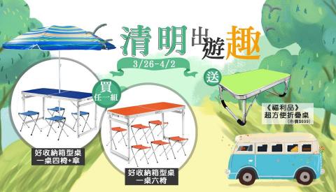 美好設計工作室 - 