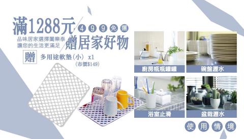 美好設計工作室 - 