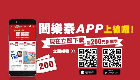 美好設計工作室 - 