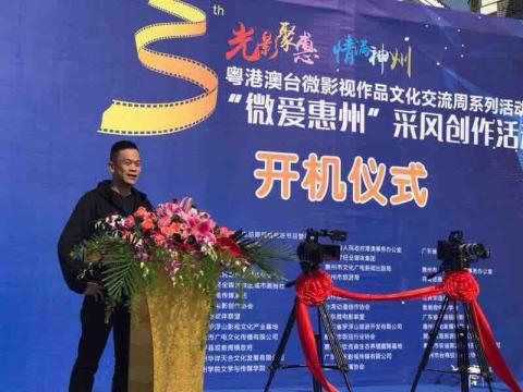 王星皓 - 大陸演講