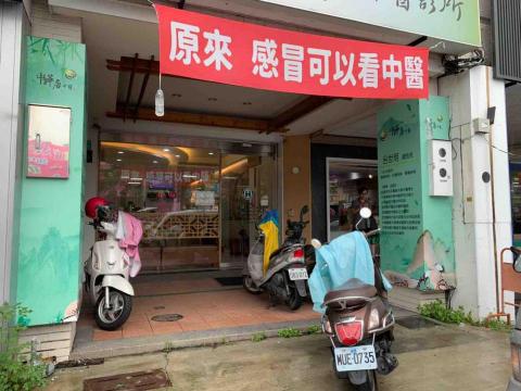 佑青廣告 - 柱面牆壁pvc貼圖、帆布 完工照