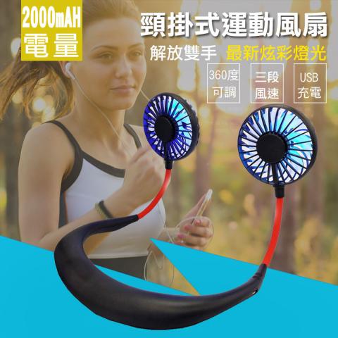 美好設計工作室 - 