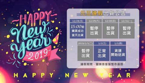 美好設計工作室 - 