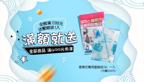 美好設計工作室 - 