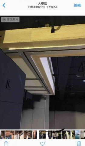 廣翔室內裝潢 - 