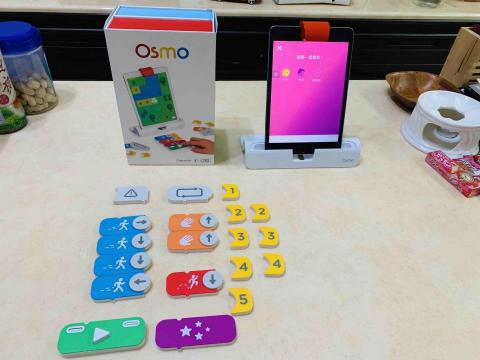 C2M2 翻轉教育學院 - OSMO coding 