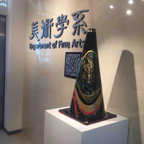 The Room Art - 中國文化大學美術學系碩士畢業漆畫專業