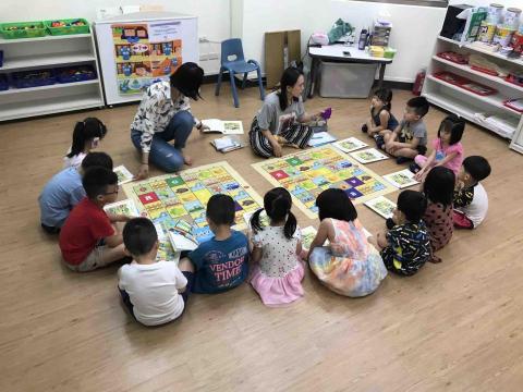 C2M2 翻轉教育學院 - 不插電課程