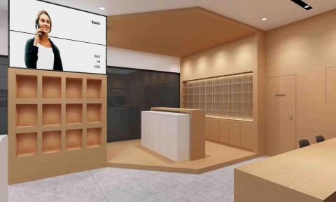 夢想裝潢設計 - 