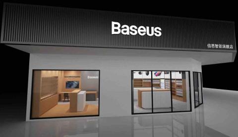 夢想裝潢設計 - 