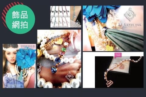 吳育芳 - 根據不同案子做不同風格