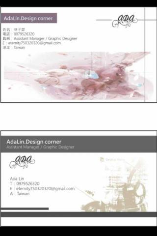 Adalin - Ada Lin 名片