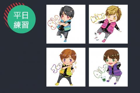 吳育芳 - 平時會畫插畫及個人商品到市集販售