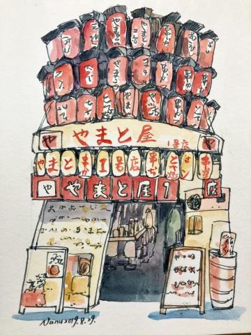 I'm nunu 手繪寵物畫、風景畫 - 