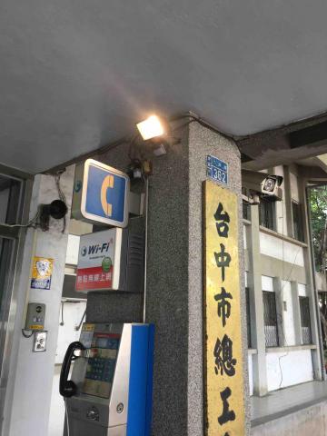 陳滄彬 - 探照燈安裝