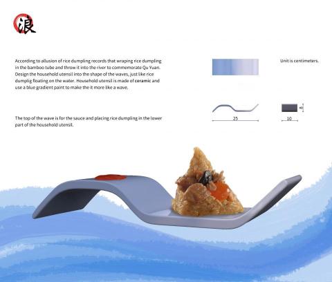 C&D Nomad -  C&D Nomad -