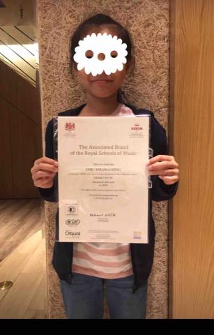 陳盈璇 - 英國皇家檢定優等通過！磅棒！