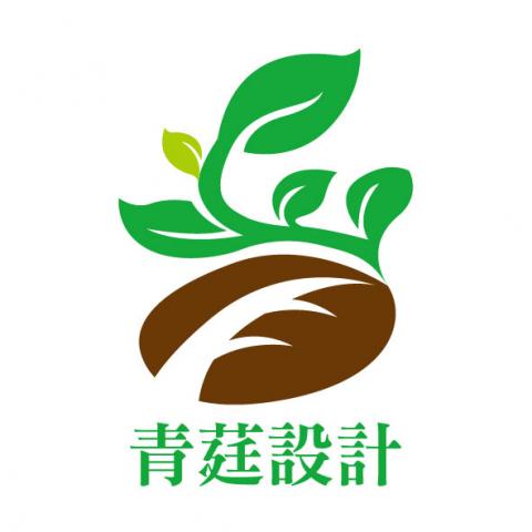 提供舞台背板服務的專家青莛設計