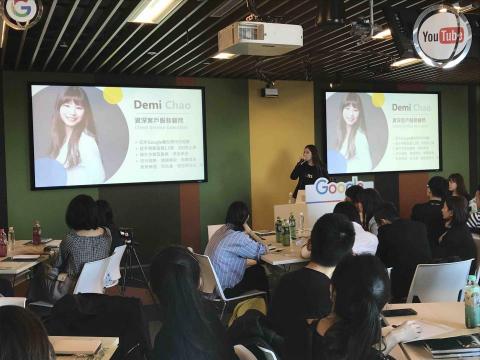 JT Chao - Google新客見面會講師