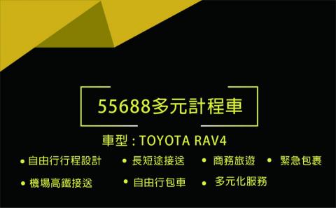 張倩語 - 依照案主需求及風格進行的設計。 張倩語 - 依照案主需求及風格進行的設計。