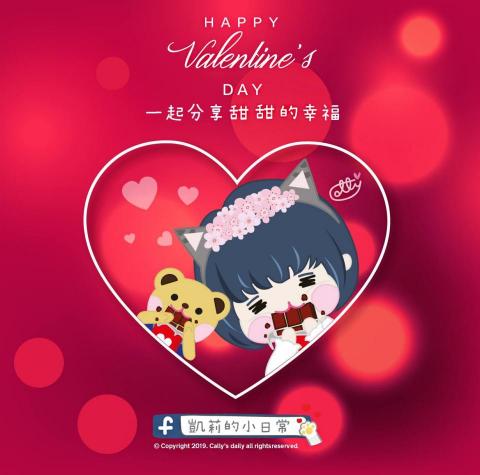 月光覺醒‧美學藝術 - 個人插畫品牌