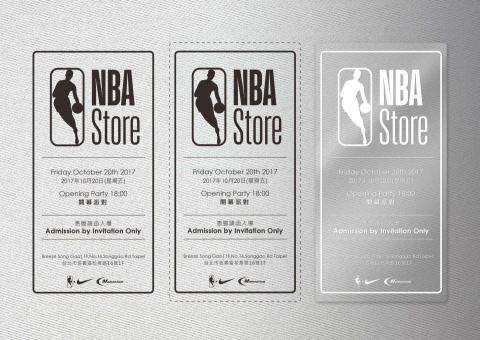 川澤設計 - NBA台北店面開幕時的VIP邀請函,最後定案的設計,壓克力雷切雷雕設計 川澤設計 - NBA台北店面開幕時的VIP邀請函,最後定案的設計,壓克力雷切雷雕設計