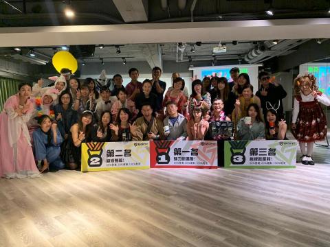 小米教練 - 減重挑戰賽