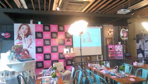 月光覺醒‧美學藝術 - 韓國美妝發表會
形象設計＆陳列規劃