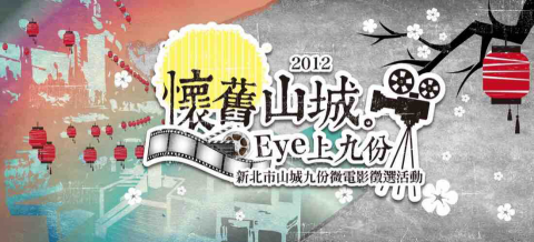 Afar - 活動海報設計 Afar - 活動海報設計