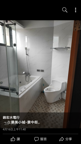 #錦宏水電#FB粉專#游小凱 - 台北衛浴設備更換
